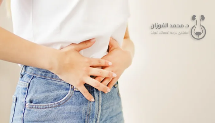 نصائح يومية للوقاية من الإمساك