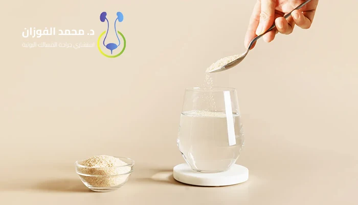 كيف أعالج الإمساك طبيعياً في المنزل