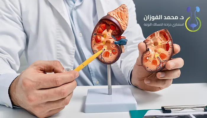 هل تضخم البروستاتا خطير؟