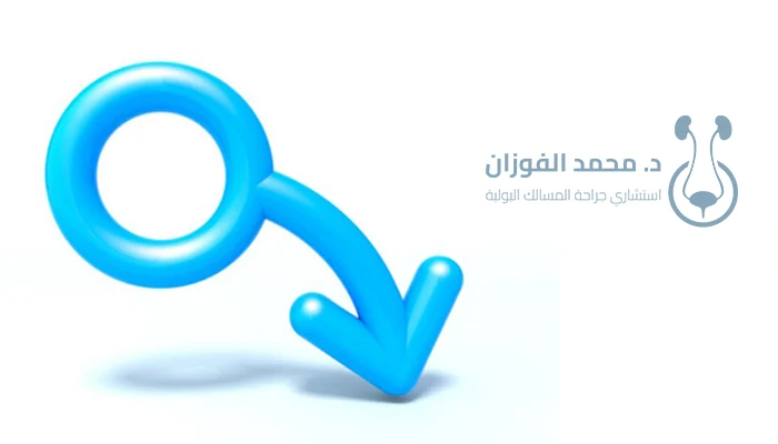 أسباب ضعف الانتصاب المفاجئ