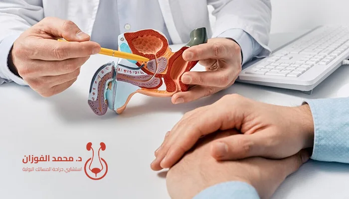 أفضل مركز متخصص في مشاكل الخصوبة عند الرجال