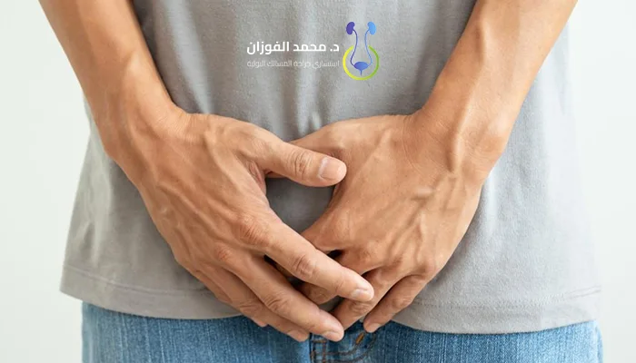مضاعفات عملية العضو المدفون وخيارات العلاج الحديثة